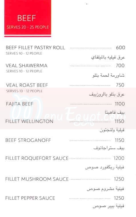 Red Berry menu